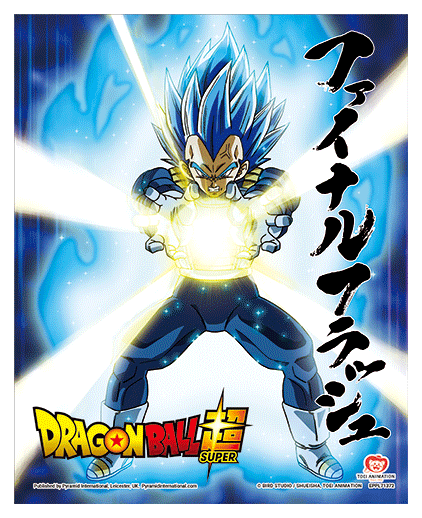 Cuadro lenticular Goku Ultra Instinto vs Vegeta Dragon Ball 3D 24 x 29 cm -  