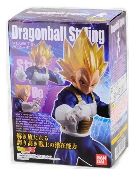 Figura Super Saiyan Vegeta Styling Collection Banpresto 11 cm - Imagen 2