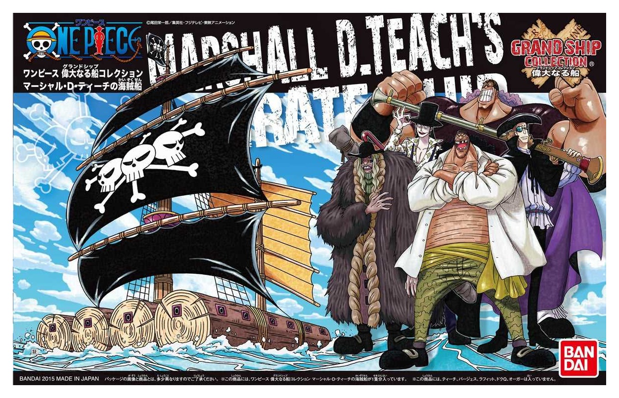 Model Kit barco Marshall D. Teach's Ship One Piece 15cm - Imagen 2