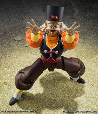 Figura Android 20 Dragon Ball S.H Figuarts 13cm - Imagen 2