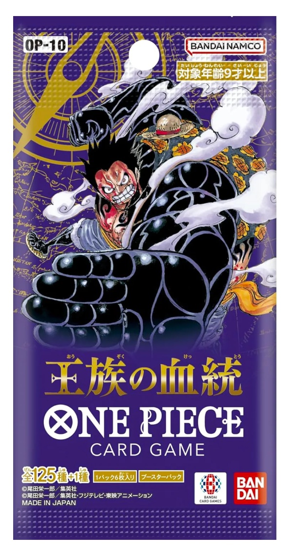 Sobre de Cartas Card Game One Piece: Royal Blood (Japones)